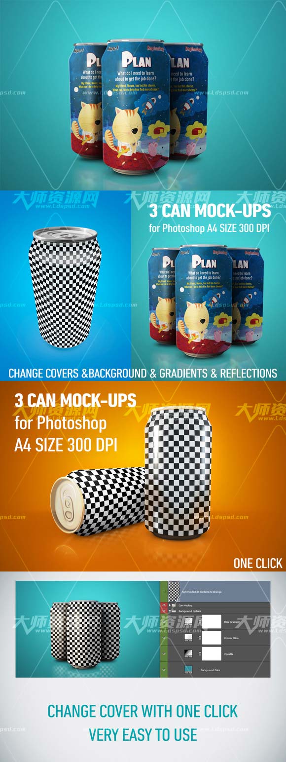 3 Realistic Can Mockups for PS,易拉罐品牌展示模型(3种类型)